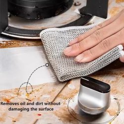 اسکاچ و دستمال توری بسته 3 عددی