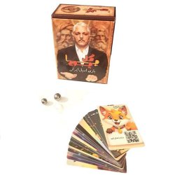 بازی ایرانی چند نفره گل یا پوچ